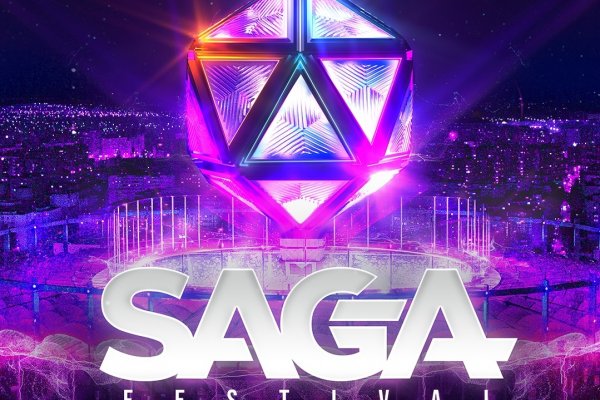 SAGA 2022 Trailer